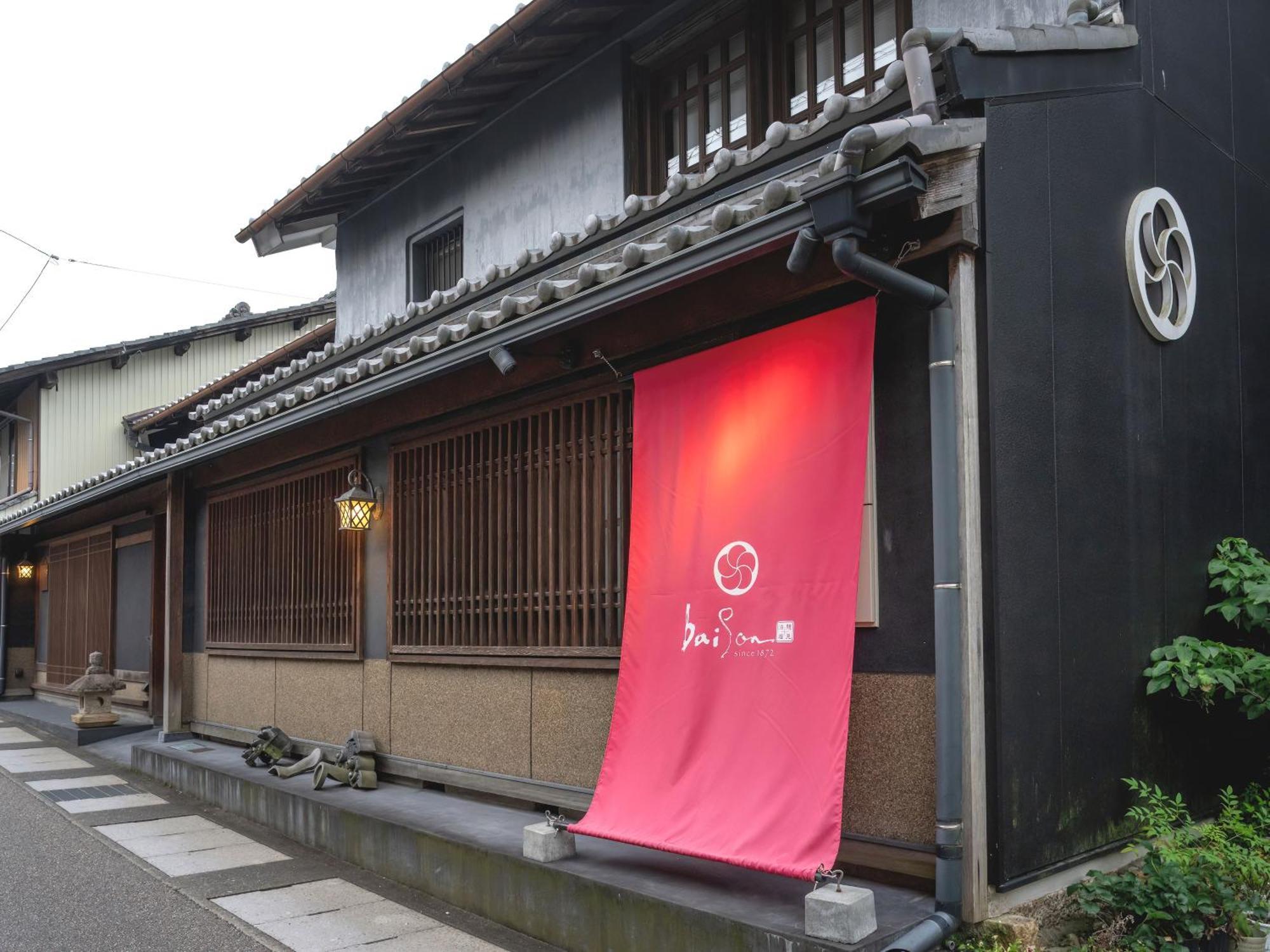 Machiya Hotel Oyado Baison Mino Екстериор снимка