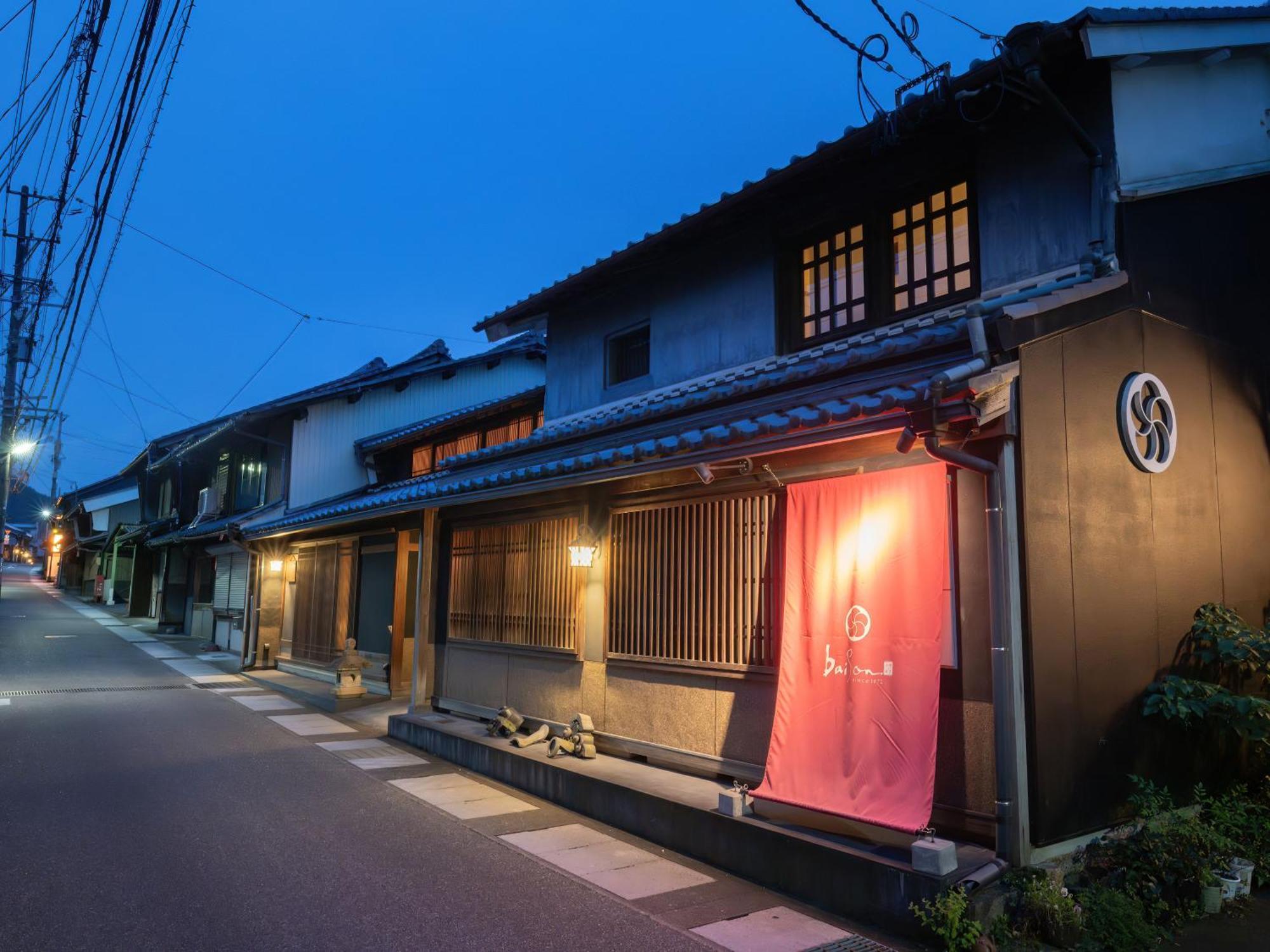 Machiya Hotel Oyado Baison Mino Екстериор снимка